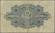 Finland / Finnland: 50 Markkaa 1898 P. 6c, Stronger Used With Strong Center And Horizontal Fold, Bor - Finland