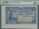 Finland / Finnland: 50 Markkaa 1898 Front Proof Print P. 6sp, PMG Graded 53 AUNC NET. - Finland