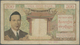 French Indochina / Französisch Indochina: Set Of 2 Notes 200 Piastres ND P. 109, Both Used With Fold - Indochina