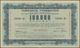 Greece / Griechenland: 100.000 Drachmai 1943 P. 140a, Center Fold, Corner Folding And Light Handling - Greece