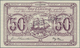 Greenland / Grönland: 50 Kroner ND(1945) Specimen P. 17As With Specimen Perforation, Condition: AUNC - Greenland