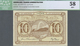 Greenland / Grönland: 10 Kroner ND(1953-67) P. 19b, ICG Graded 58 AU+. - Greenland