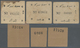 India / Indien: Set With 6 Coupons India Princely States Comprising 2 X 3 Pies And 1 Anna Bundi Stat - India