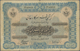 India / Indien: Hyderabad 100 Rupees ND(1916-36) P. S266 In Used Condition With Vertical And Horizon - India