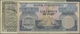 Indonesia / Indonesien: Set With 7 Banknotes Series 1959 With 5, 10, 25, 50, 100, 500 And 1000 Rupia - Indonesia