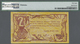 Indonesia / Indonesien: Djambi 2 1/2 Rupiah "Coupon Penukaran" (Redemption Coupon) 1948, P.S267 , Gr - Indonesia