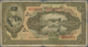 Iran: Bank Melli Iran 50 Rials SH1311, P.21, Highly Rare Note In Almost Well Worn Condition With Sev - Iran