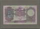 Iran: Worldwide Unique - Proof Trial Print For A KINGFOM OF IRAN Under The Bank Name "Bank Melli Ira - Iran