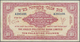 Israel: The Anglo-Palesting Bank 10 Pounds ND P. 17, Several Folds In Paper But No Holes Or Tears, S - Israel