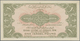 Israel: 1 Pound ND(1952) National Bank In Israel Ltd., P.20 In Perfect UNC Condition - Israel