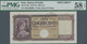 Italy / Italien: 500 Lire ND(1947-61) Specimen P. 80s, PMG Graded 58 Choice AUNC EPQ. - Sonstige & Ohne Zuordnung