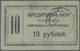 Russia / Russland: Petrograd City 10 Rubles Voucher 1923 In F/F+ Condition - Russland