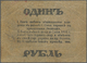 Russia / Russland: North Caucasus Sochi 1 Ruble 1918 R*6951 In Condition: F. - Russland