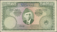 Bangladesh: Rare Note Of 100 Rupees Pakistan With Stamp "Bangladesh" On Front Side P. 3D, Used With - Bangladesh