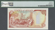 Jersey: 10 Pounds ND(2000), P.28a With Solid Number PC 111111 PMG 64 Choice UNC - Other & Unclassified