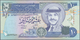 Jordan / Jordanien: 10 Dinars 1996, P.31a Misprint, Backside Shos Only Underprint Colors Instead Of - Jordan