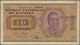 Katanga: 10 Francs 1960 Specimen P. 5s, Light Handling In Paper, Unfolded, Condition: AUNC. - Autres - Afrique