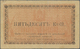 Kazakhstan / Kasachstan: 50 Kopeks ND(1918) P. S1117 In Used Condition With Several Folds, Condition - Kazakhstan