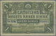 Latvia / Lettland: UNIQUE Banknote Of 1 Rublis 1919 P. 2a, Issued With Series "B" And Serial Number - Latvia