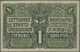Latvia / Lettland: UNIQUE Banknote Of 1 Rublis 1919 P. 2a, Issued With Series "B" And Serial Number - Latvia