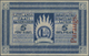 Latvia / Lettland: Rare SPECIMEN Note 5 Rubli 1919 Series "C", Regular Serial Number, "PARAGUS" Over - Lettonia