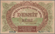 Latvia / Lettland: 10 Rubli 1919 P. 4b, Series "AB", Sign. Erhards, In Condition: UNC. - Latvia