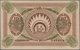 Latvia / Lettland: 10 Rubli 1919 P. 4b, Series "Ba", Sign. Erhards, 2 Light Center Folds, One Light - Latvia