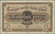 Latvia / Lettland: Highly Rare 25 Rubli 1919 P. 5d Series B With Low Serial Number #000003 In Green - Latvia