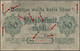 Latvia / Lettland: Rare Contemporary Forgery Of 50 Rubli 1919, Series A, P. 6(f), Ex A. Rucins Colle - Latvia