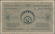 Latvia / Lettland: Rare Contemporary Forgery Of 50 Rubli 1919, Series A, P. 6(f), Ex A. Rucins Colle - Latvia