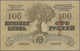 Latvia / Lettland: Rare SPECIMEN Note Of 100 Rubli 1919 P. 7s, Series "A", Sign. Erhards, With 2 Red - Latvia