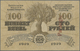 Latvia / Lettland: Rare SPECIMEN Note Of 100 Rubli 1919 P. 7s, Series "A", Sign. Erhards, With 2 Red - Lettonia