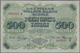Latvia / Lettland: 500 Rubli 1920 P. 8a, Ultra Rare And Unique - With Serial Number 000001 A - The F - Lettonia