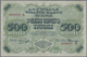 Latvia / Lettland: 500 Rubli 1920 P. 8a, Ultra Rare And Unique - With Serial Number 000001 A - The F - Latvia