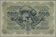 Latvia / Lettland: 500 Rubli 1920 P. 8a, Issued Note, Sign. Purins, Series "A", Center Fold And Ligh - Latvia