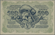 Latvia / Lettland: Rare SPECIMEN Of 500 Rubli 1920 P. 8as. Zero Serial Numbers, Serial Letter "A", P - Latvia