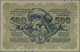 Latvia / Lettland: Rare Contemporary Forgery Of 500 Rubli 1920 P. 8(f), Series "G", Cancelled By The - Lettonia