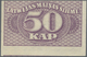 Latvia / Lettland: Rare Error Print Of 50 Kap. 1920 P. 12 With Deplaced Print On Front And Regular P - Latvia