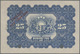 Latvia / Lettland: 25 Latu 1928 SPECIMEN P. 18s, Ovpt. And Perforated PARAGUS, 2 Cancellation Holes, - Latvia