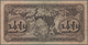 Latvia / Lettland: 10 Latu 1925 P. 24a, Series "A", Sign. Karklins, Highly Rare Item With Low Serial - Latvia
