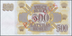 Latvia / Lettland: 500 Rublu 1992 SPECIMEN P. 42s, Series "SS", Serial 000002, Sign. Repse, Ovpt. Pa - Latvia