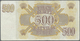 Latvia / Lettland: 500 Rublu 1992 P. 42, Series BE, Error W/o Watermark In Paper, Circulated Note Wi - Latvia