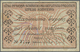 Latvia / Lettland: Cesis 10 Rubles 1919 R# 14790, Used With Center And Horizontal Fold, Light Staini - Latvia