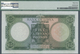 Libya / Libyen: 5 Pounds 1963, P.26 In Almost Perfect Condition With A Few Minor Spots, PMG Graded 6 - Libya