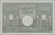 Morocco / Marokko: 50 Francs 1947 P. 21, Light Folds And Handling In Paper, Not Washed Or Pressed, N - Morocco