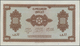 Morocco / Marokko: 1000 Francs 1943 P. 28, Light Center Fold, Probably Dry Pressed, No Holes Or Tear - Morocco