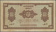 Morocco / Marokko: Set Of 2 Notes 1000 Francs 1943 P. 28, Both In Similar Condition With Folds And C - Morocco