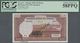 Morocco / Marokko: 500 Francs 1951 Specimen, Unissued Type, P. 45Bs, PCGS Graded 58PPQ Choice About - Morocco