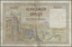 Delcampe - Morocco / Marokko: Set Of 10 Notes 1000 Francs 1952/1956 P. 47, All In Used Condition With Folds, Cr - Morocco