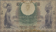 Netherlands Indies / Niederländisch Indien: 100 Gulden 1938 P. 82 In Used Condition With Stronger Fo - Indes Néerlandaises